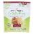 Crunchmaster - Cracker Grain Free Mediterranean Herb - Case of 12 - 3.54 OZ Perspective: front