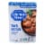 Saffron Road Simmer Sauce - Tikka Masala - Case of 8 - 7 Fl oz. Perspective: front