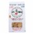 Mi Nina's White Corn Tortilla Chips With Jalapeno Aguave  - Case of 9 - 12 OZ Perspective: front