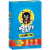Jonny Cat Complete Triple Action Strength Cat Litter Perspective: left