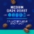 Kroger® 100% Colombian Medium Dark Roast Coffee Pods x 2 Perspective: left