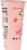 Meiji Strawberry Cream Yan Yan Snack Perspective: left
