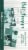Bill Knapp's® Classic White Celebration Cake Perspective: left
