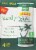 Reed’s® Original Real Ginger Ale Zero Sugar Soda Cans Perspective: left