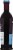 De Nigris Balsamic Vinegar Perspective: left