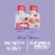 SlimFast Advanced Nutrition Strawberries & Cream Meal Replacement Shakes Perspective: left