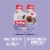 SlimFast High Protein + Energy Rich Chocolate Meal Replacement Shake, Ready to Drink, 4 Ct Perspective: left