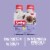 SlimFast High Protein + Energy Rich Chocolate Meal Replacement Shake, Ready to Drink, 4 Ct Perspective: left