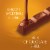 Lindt LINDOR Caramel Milk Chocolate Truffle Candy Stick Perspective: left