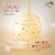Lindt LINDOR Peppermint White Chocolate Christmas Candy Truffles Bag Perspective: left