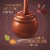 Lindt LINDOR Maple Milk Chocolate Candy Truffles Perspective: left