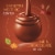 Lindt LINDOR Fall Pumpkin Spice Milk Chocolate Candy Truffles Bag Perspective: left