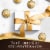 Ferrero Rocher Premium Gourmet Milk Chocolate Hazelnut Luxury Chocolate Holiday Gift Perspective: left