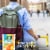 Tic Tac Tropical Adventure Mints Perspective: left