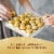 FERRERO ROCHER Fine Hazelnut Milk Chocolate Candy, Chocolate Sweet Treats for On-The-Go Snacking Perspective: left