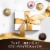 Ferrero Rocher Fine Hazelnut Milk Chocolate & Coconut Assorted Confections, 24 Count Gift Box Perspective: left