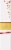 Ferrero Golden Gallery Signature Fine Assorted Chocolates Perspective: left