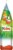KinderÂ® Happy Smooth and Creamy Chocolate Easter Candy Perspective: left