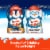 Kinder Hollow Milk Chocolate Figure, 1 Count, Individually Wrapped, Great Stocking Stuffers, 1.2 oz Perspective: left