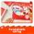 Kinder & Love Gift Box, Mini Milk Chocolate Hearts, Gift Perspective: left