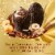 Ferrero Rocher Golden Eggs, Premium Gourmet Dark Chocolate, 3.1 oz Perspective: left
