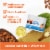 Palmer's® Cocoa Butter Formula® Body Lotion Perspective: left