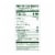 Simple Truth Organic® 100% Whole Grain Steel Cut Oats Perspective: left