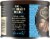 Private Selection® Sea Salted Mixed Nuts Perspective: left