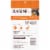 Luvsome® Chicken Purée Lickable Cat Treats Perspective: left