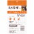 Luvsome® Chicken Purée Lickable Cat Treats Perspective: left