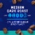 Kroger® 100% Colombian Medium Dark Roast Ground Coffee Perspective: left