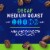 Kroger® Decaf Classic Medium Roast Ground Coffee Perspective: left