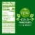 Simple Truth Organic® Citrus Greens Cold Pressed Juice Blend Perspective: left