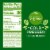 Simple Truth Organic® Citrus Greens Cold Pressed Juice Blend Perspective: left