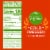 Simple Truth Organic® Citrus Cayenne Cold Pressed Juice Blend Perspective: left