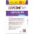 Luvsome® Advanced Odor Control Scented Multi-Cat Scoopable Cat Litter Perspective: left