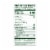 Simple Truth Organic® 100% Whole Grain Rolled 1 Minute Oats Perspective: left