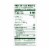 Simple Truth Organic® 100% Whole Grain Rolled Oats Perspective: left