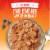 Kroger® Bran Flakes Wheat Cereal Perspective: left