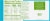 Simple Truth Organic® Strawberry Banana & Vanilla Kids Low Fat Yogurt Tubes Perspective: left