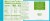 Simple Truth Organic® Strawberry Banana & Vanilla Lowfat Yogurt Tubes Perspective: left