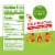 Simple Truth Organic™ Cranberry Apple Kombucha Perspective: left