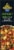 Kroger® Chinese Inspirations Vegetable Fried Rice Frozen Meal Perspective: left