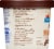 Kroger® Reduced Sugar Maple Brown Sugar Instant Oatmeal Cup Perspective: left