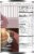 Kroger® Hearty Pot Roast Soup Perspective: left