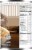 Kroger® Roasted Chicken Noodle Soup Perspective: left