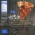 Kroger® Supreme Self Rising Crust Frozen Pizza Perspective: left