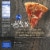 Kroger® Three Meat Self Rising Crust Frozen Pizza Perspective: left
