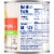 Kroger® Canned Mandarin Oranges in Juice Perspective: left