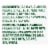 Simple Truth Sea Salt Roasted Deluxe Mixed Nuts BIG Deal! Perspective: left